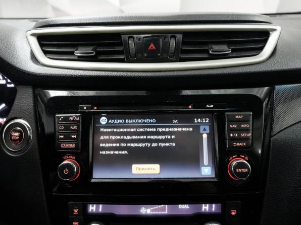 Nissan X-Trail III с пробегом 2015 года, цена 1 442 000 рублей, 240000 км, внедорожник, Автокод Объявления