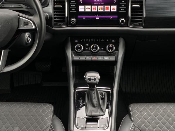 Skoda Kodiaq I с пробегом 2019 года, цена 2 849 000 рублей, 145789 км, внедорожник, Автокод Объявления