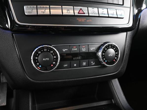 Mercedes-Benz GLE I (W166) с пробегом 2016 года, цена 4 129 000 рублей, 130229 км, внедорожник, Автокод Объявления