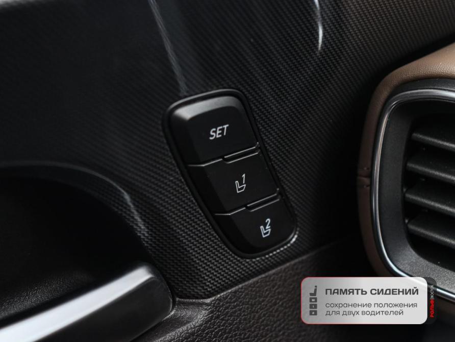 Hyundai Santa Fe IV Рестайлинг Москва  - изображение 33