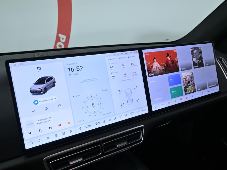 Li Auto (Lixiang) L6 I Москва  - изображение 17