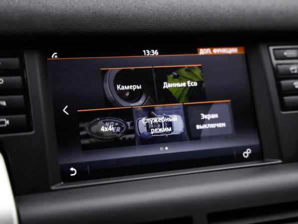 Land Rover Discovery Sport I с пробегом 2017 года, цена 1 789 000 рублей, 179530 км, внедорожник, Автокод Объявления