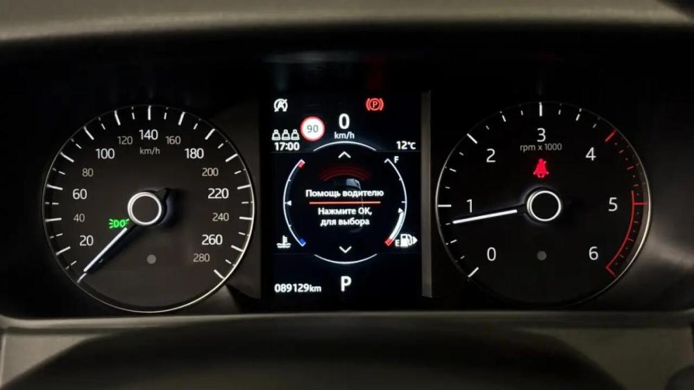 Land Rover Range Rover Velar I Смоленск  - изображение 19