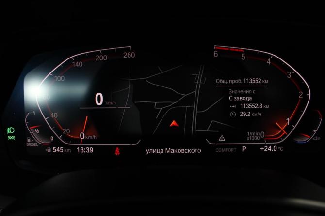 BMW X5 IV (G05/G18) с пробегом 2019 года, цена 6 500 000 рублей, 113552 км, внедорожник, Автокод Объявления