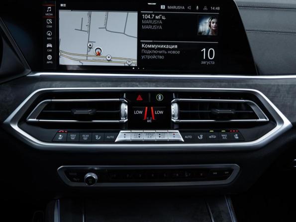 BMW X5 IV (G05/G18) с пробегом 2019 года, цена 5 800 000 рублей, 180890 км, внедорожник, Автокод Объявления