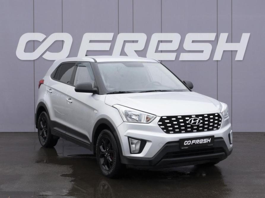 Hyundai Creta I Рестайлинг Орехово-Зуево  - изображение 1
