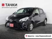 Toyota Vitz III (XP130) Рестайлинг 2 Иркутск  - изображение 26