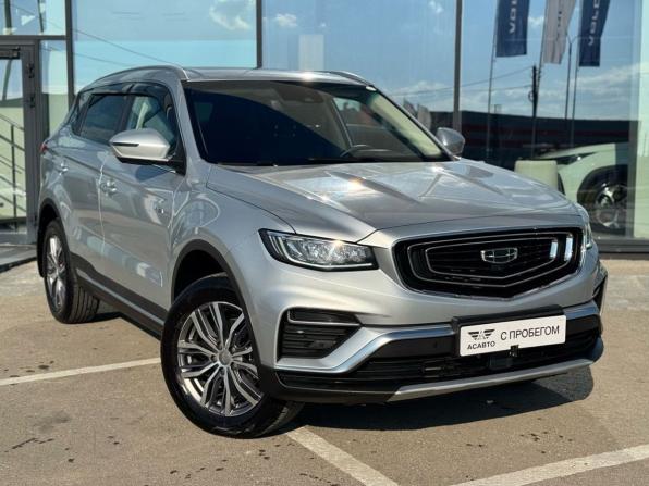 Geely Atlas Pro с пробегом 2021 года, цена 1 899 000 рублей, 51694 км, внедорожник, Автокод Объявления