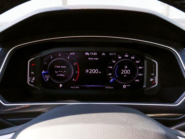 Volkswagen Tiguan II Рестайлинг с пробегом 2021 года, цена 2 749 000 рублей, 73371 км, внедорожник, Автокод Объявления