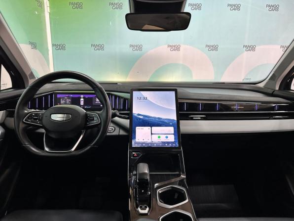 Geely Atlas II с пробегом 2024 года, цена 2 468 000 рублей, 84825 км, внедорожник, Автокод Объявления