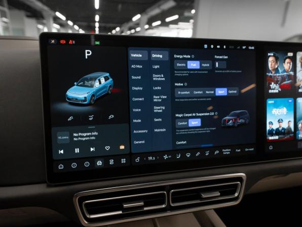 Li Auto (Lixiang) L9 I с пробегом 2023 года, цена 6 420 000 рублей, 48721 км, внедорожник, Автокод Объявления