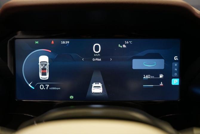 Geely Monjaro I с пробегом 2023 года, цена 3 395 000 рублей, 53500 км, внедорожник, Автокод Объявления