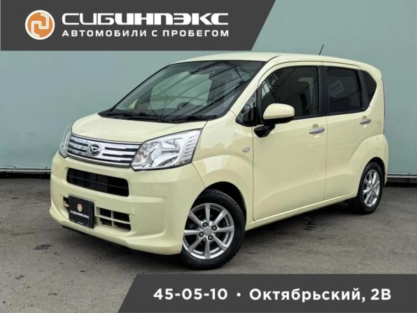 Daihatsu Move VI Рестайлинг с пробегом 2018 года, цена 755 000 рублей, 131000 км, минивэн, Автокод Объявления