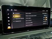 Haval Jolion I Ставрополь  - изображение 48