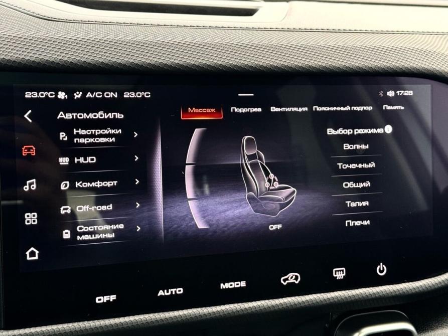 Haval Dargo I Ижевск  - изображение 36