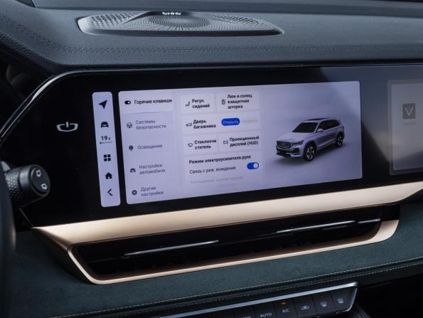 Geely Monjaro I с пробегом 2023 года, цена 3 379 000 рублей, 30000 км, внедорожник, Автокод Объявления