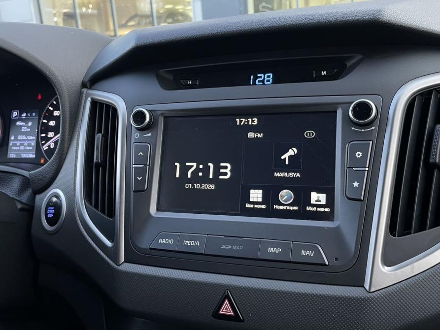 Hyundai Creta I Ярославль  - изображение 13