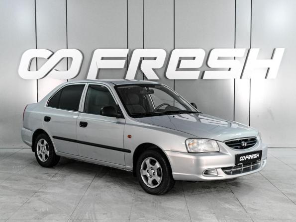 Hyundai Accent II с пробегом 2009 года, цена 619 000 рублей, 168458 км, седан, Автокод Объявления