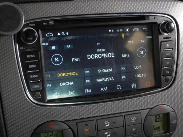 Ford Focus II с пробегом 2006 года, цена 579 000 рублей, 213591 км, хэтчбек, Автокод Объявления