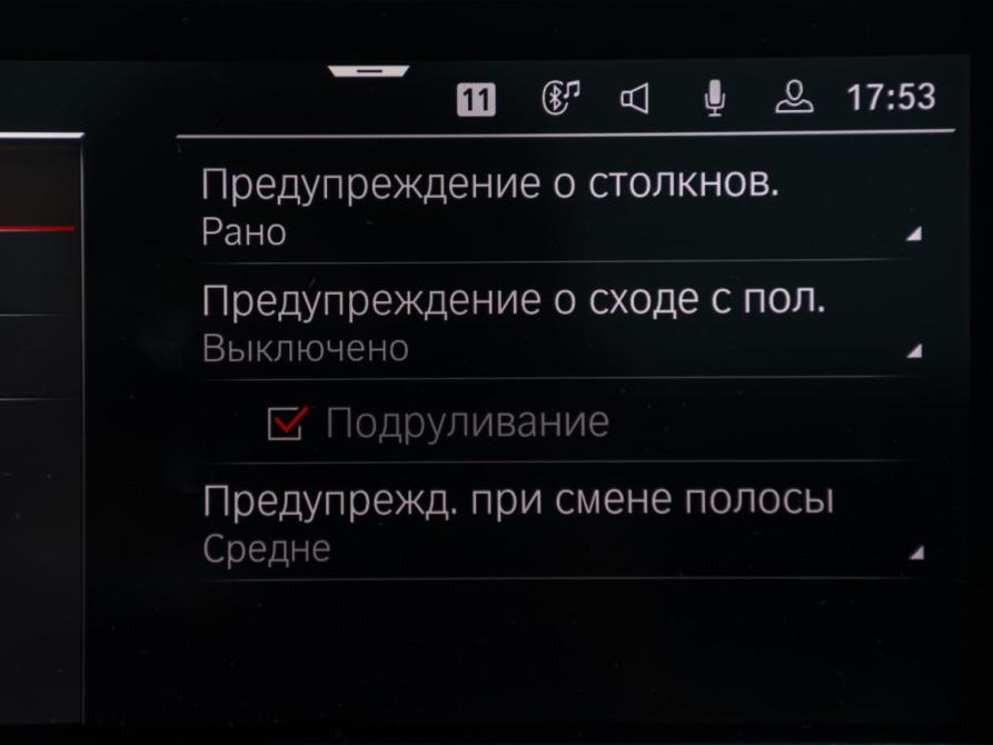BMW X5 IV (G05/G18) Москва  - изображение 16