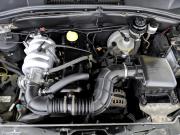 Lada (ВАЗ) Niva Travel I Москва  - изображение 34