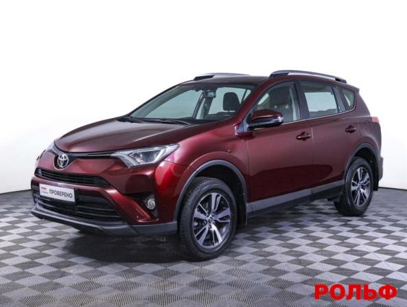 Toyota RAV4 IV (XA40) Рестайлинг с пробегом 2017 года, цена 2 390 000 рублей, 86646 км, внедорожник, Автокод Объявления