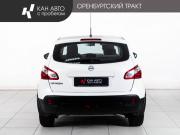 Nissan Qashqai I Рестайлинг Казань  - изображение 16