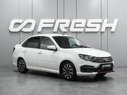 Lada (ВАЗ) Granta I Рестайлинг Воронеж  - изображение 17