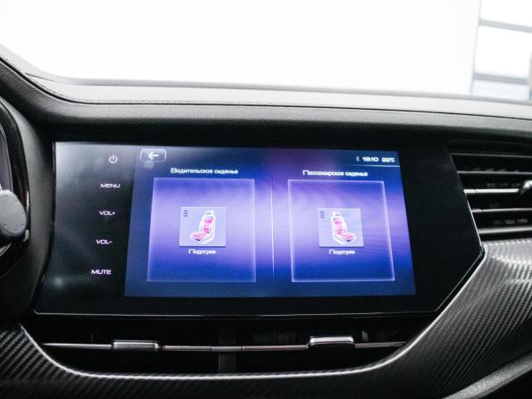 Haval F7x I с пробегом 2021 года, цена 1 699 000 рублей, 70190 км, внедорожник, Автокод Объявления