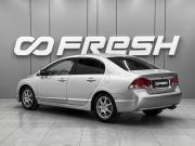 Honda Civic VIII Ростов-на-Дону  - изображение 16