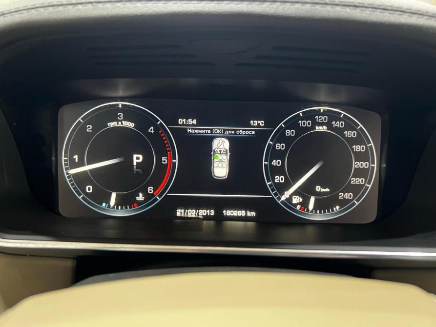 Land Rover Range Rover IV Стерлитамак  - изображение 17