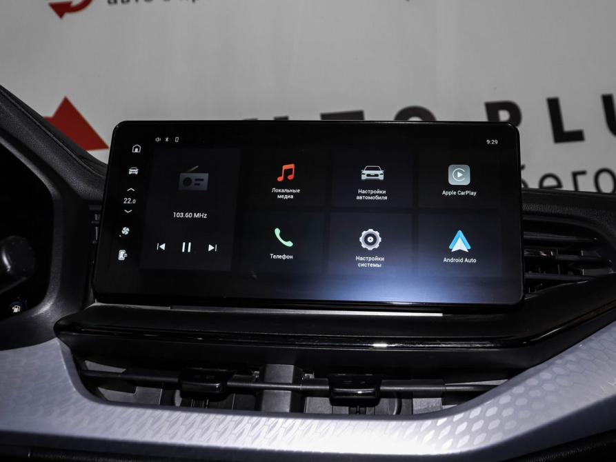 Haval F7x I Рестайлинг Минеральные Воды  - изображение 11