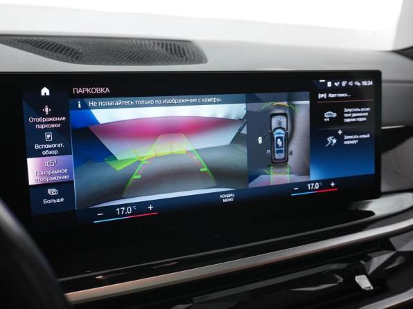 BMW X7 I (G07) Рестайлинг с пробегом 2022 года, цена 10 799 999 рублей, 40586 км, внедорожник, Автокод Объявления