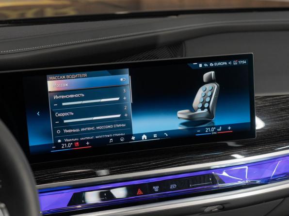 BMW 7 серии VII (G70) с пробегом 2025 года, цена 16 700 000 рублей, 8882 км, седан, Автокод Объявления
