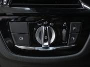 BMW 5 серии VII (G30/G31/G38) Рестайлинг Москва  - изображение 39