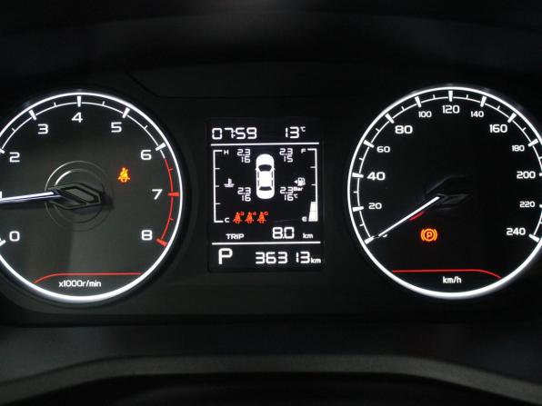 Geely Emgrand II с пробегом 2023 года, цена 1 629 900 рублей, 36313 км, седан, Автокод Объявления