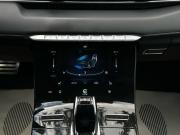 Chery Tiggo 8 Pro Max I Санкт-Петербург  - изображение 70