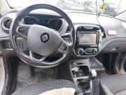 Renault Kaptur I Санкт-Петербург  - изображение 11