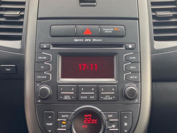 Kia Soul I Рестайлинг с пробегом 2012 года, цена 880 000 рублей, 156076 км, хэтчбек, Автокод Объявления