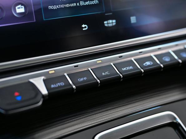 Geely Atlas Pro с пробегом 2023 года, цена 2 100 000 рублей, 42134 км, внедорожник, Автокод Объявления