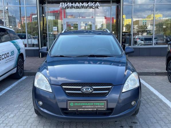 Kia Ceed I с пробегом 2009 года, цена 544 000 рублей, 260324 км, универсал, Автокод Объявления