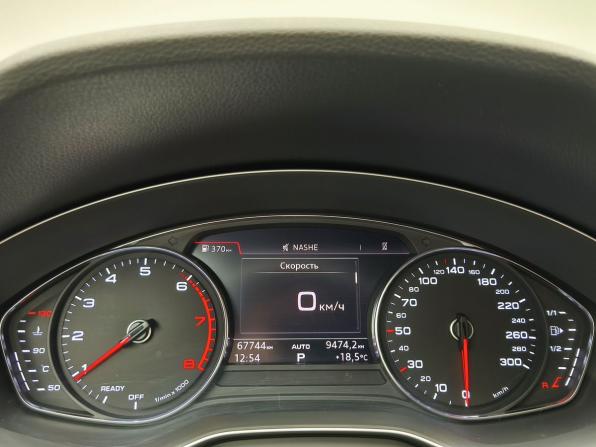 Audi Q5 II (FY) с пробегом 2020 года, цена 3 698 000 рублей, 67743 км, внедорожник, Автокод Объявления
