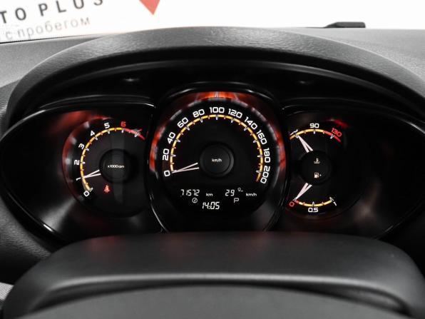 Lada (ВАЗ) Vesta I с пробегом 2021 года, цена 1 149 000 рублей, 71572 км, седан, Автокод Объявления