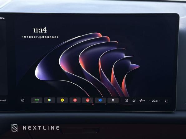 Li Auto (Lixiang) L9 I с пробегом 2023 года, цена 6 790 000 рублей, 17300 км, внедорожник, Автокод Объявления