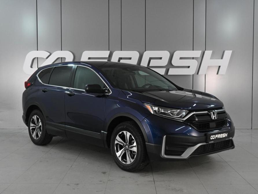 Honda CR-V V Рестайлинг Ростов-на-Дону  - изображение 1
