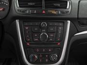 Opel Mokka I Ставрополь  - изображение 35