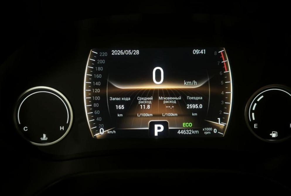 Chery Tiggo 4 I Рестайлинг Сыктывкар  - изображение 15