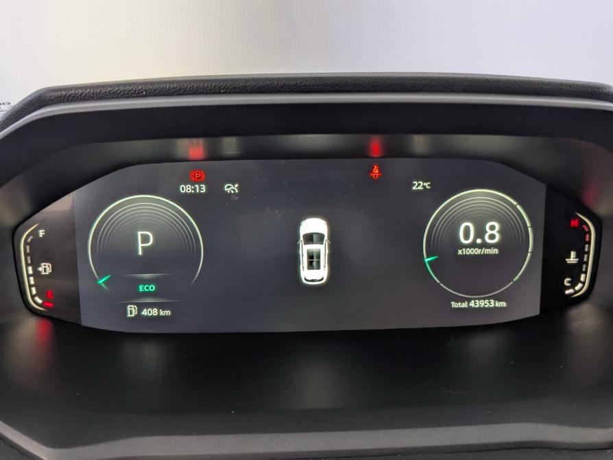 Changan CS55 Plus II Москва  - изображение 13