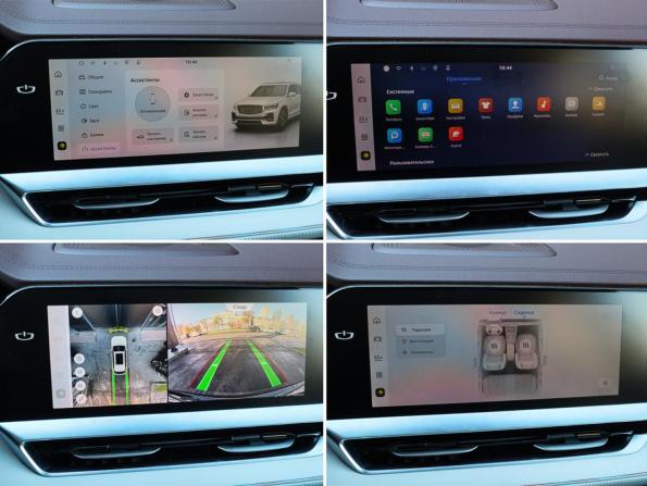 Geely Monjaro I с пробегом 2023 года, цена 3 350 000 рублей, 30321 км, внедорожник, Автокод Объявления