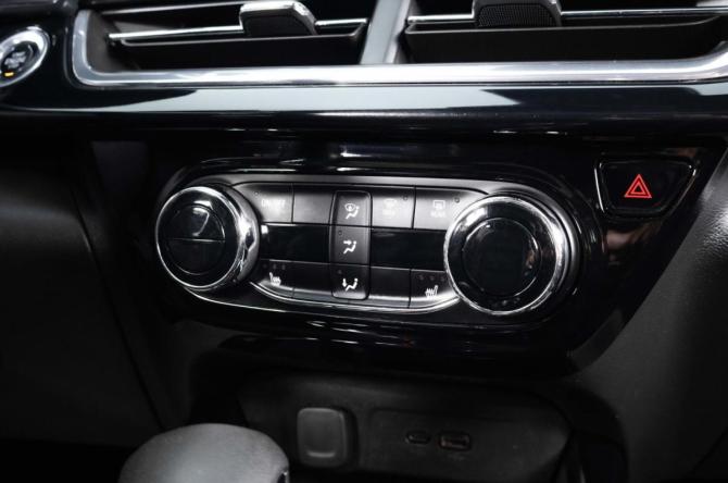 Chevrolet Trax II с пробегом 2023 года, цена 2 199 000 рублей, 80756 км, внедорожник, Автокод Объявления